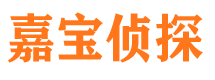 利川市私家侦探